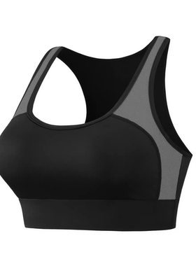 《专柜大清仓》红色美背运动内衣女防震文胸带胸垫一体式