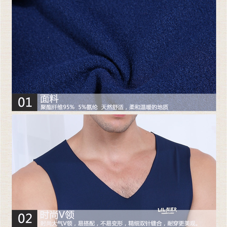 Sous-vêtement chaud jeunesse en polyester, polyester,  - Ref 713399 Image 4