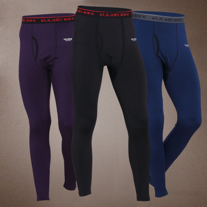 Sous-vêtement thermo jeunesse mouvement en polyester, polyester,  - Ref 750466 Image 5