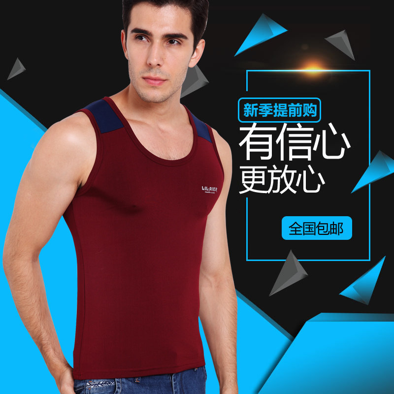 Sous-vêtement chaud jeunesse en polyester, polyester,  - Ref 713464 Image 1