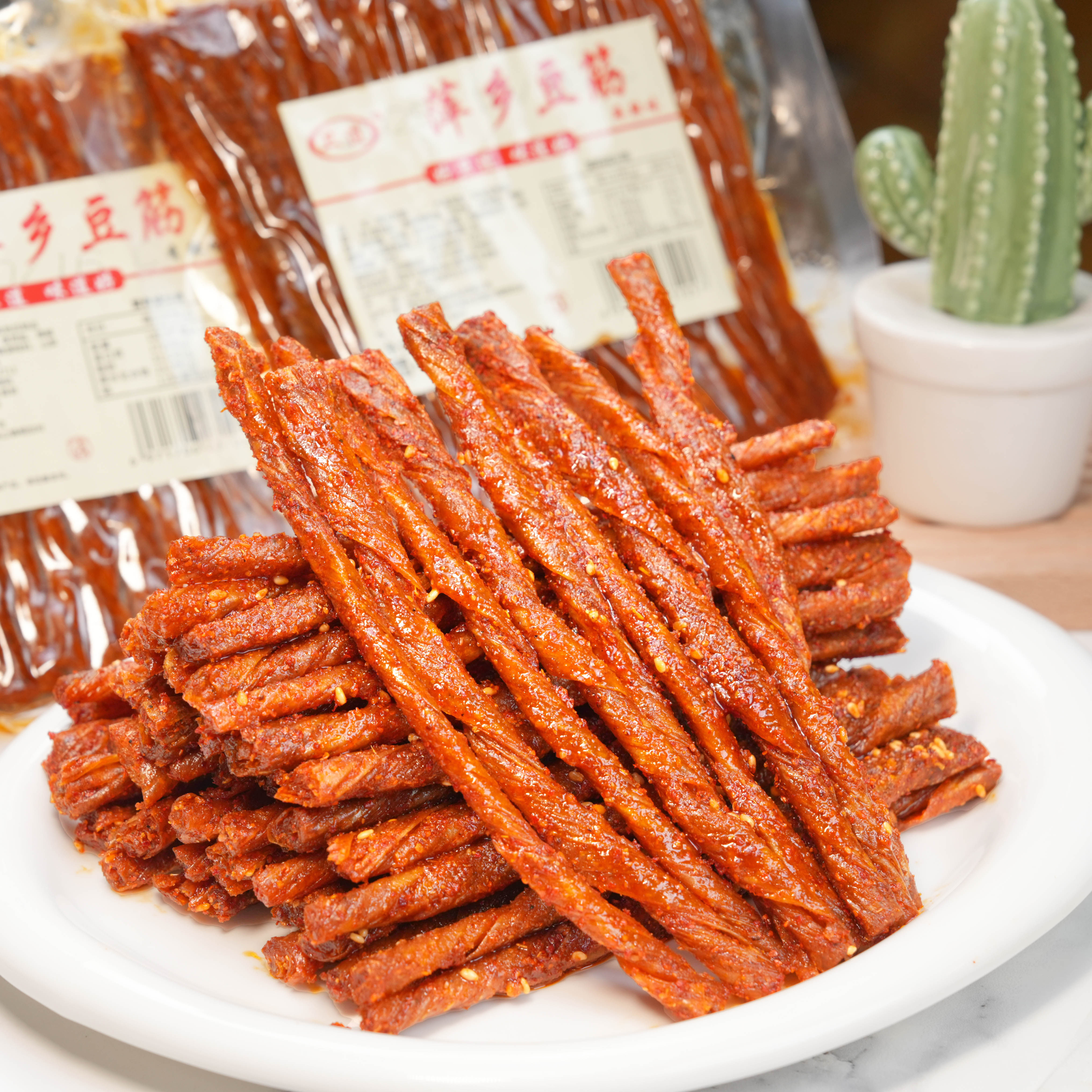 江西特产萍乡豆筋卫道老式豆筋辣条经典小吃追剧解馋麻辣零食