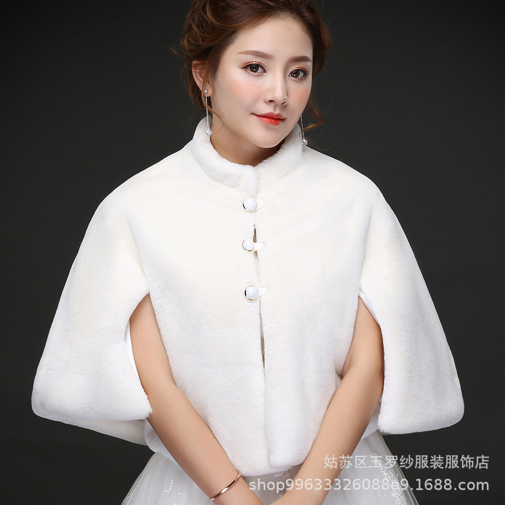 欧美新娘披肩毛绒披肩秋冬加绒加厚长袖立领小外套高档仿兔毛披肩