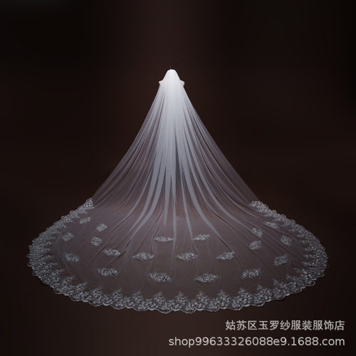 高级蕾丝排花3.5m超长拖尾软头纱
