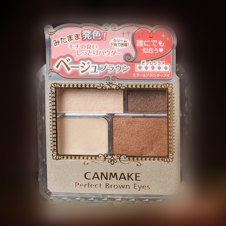 日本CANMAKE裸妆大地色棕色系 四色眼影盘