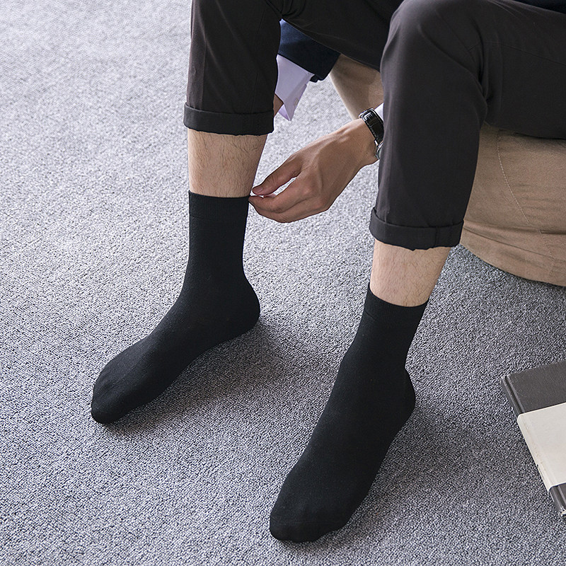 Chaussettes - collants CY-68 - Ref 758102 Image 3