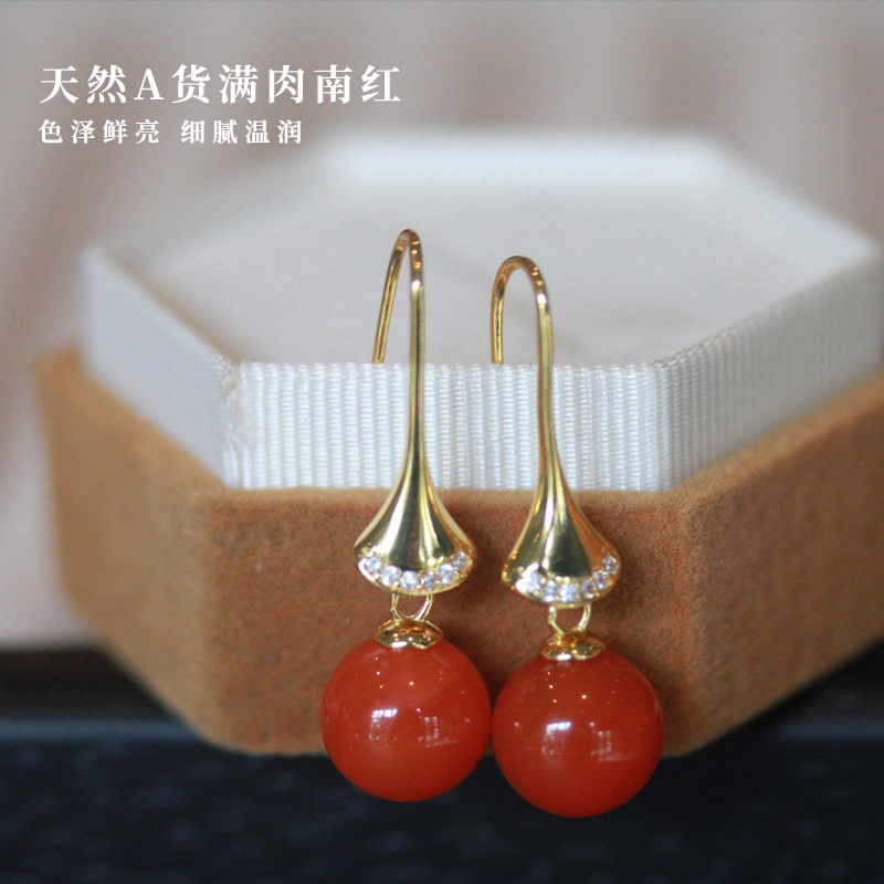 天然南红耳环女S925银镀金水润樱桃红高级喜庆红色耳饰本命年礼物