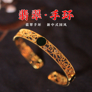 天然翡翠干青手镯女S925银镀金镶嵌圆珠花丝设计国风圈口可调女