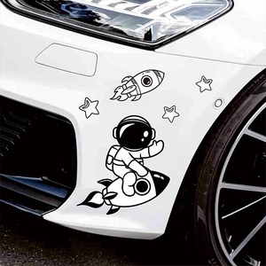 黑白宇航员汽车车身个性太空人贴纸车头划痕遮挡遮盖电动车小车贴