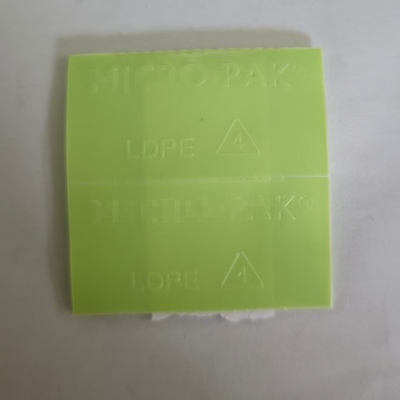 绿色白色环保防霉片多重防伪包邮