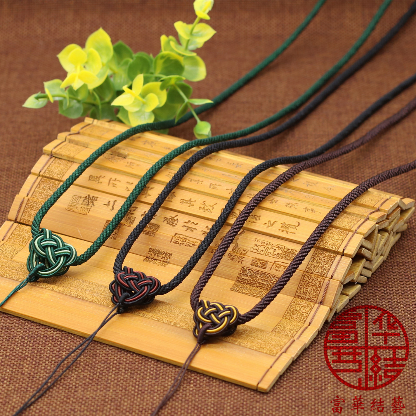 清泉草堂挂绳手工香牌佛牌