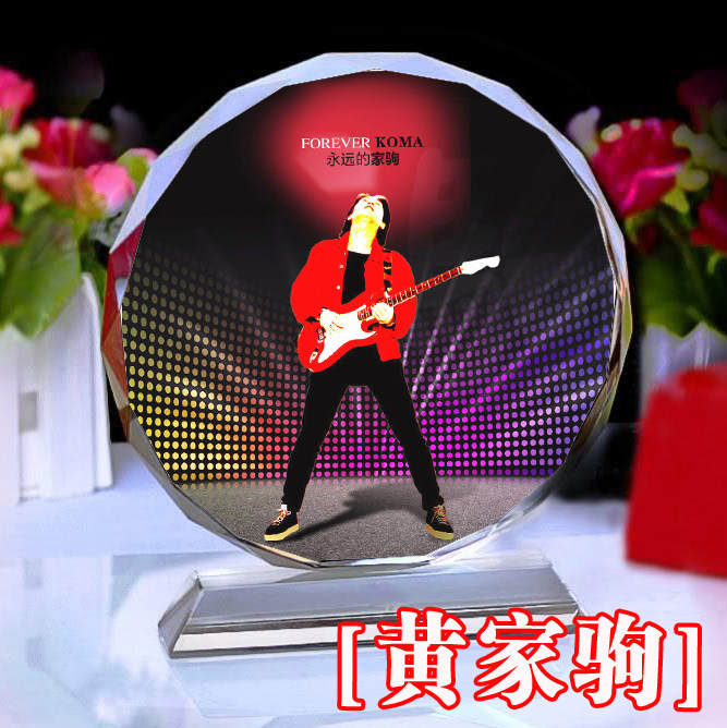 黄家驹周边beyond乐队周边图片