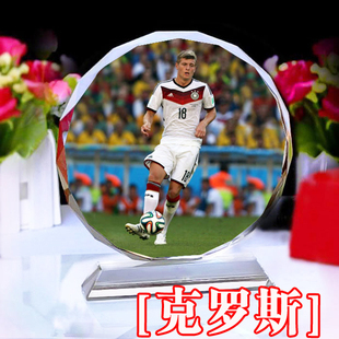托尼克罗斯周边人偶海报纪念品 送皇马德国队男女生球迷生日礼物