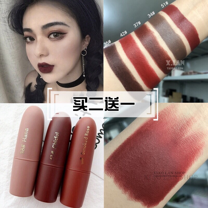 欧美范儿 雾面丝绒哑光奶茶深色吃土色口红豆沙色裸色系口红咬唇
