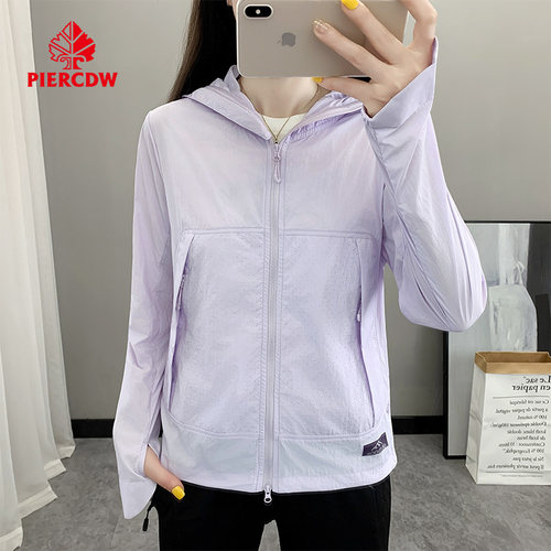 『PIERCDW帕瑞萨』防晒衣女UPF50+防紫外线防晒服轻薄透气皮肤衣
