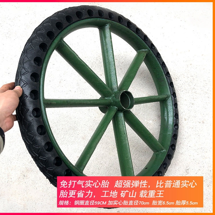 手推架子车发泡加厚钢圈翻斗工地