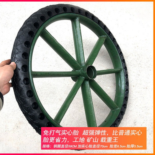 手推架子车发泡加厚钢圈翻斗工地