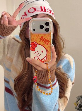 橙色系侧脸kitty适用16pro苹果17ProMax手机壳iPhone15全包14新款13手链保护套韩可爱