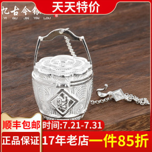 999手工茶漏茶隔茶包大小号茶具 忆古今便携纯银茶叶过滤器泡茶球