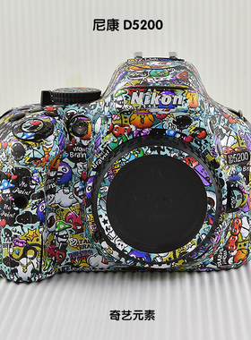 适用于D5200相机贴膜相机贴膜黑色碳纤维卡通银色哑光幽灵纹
