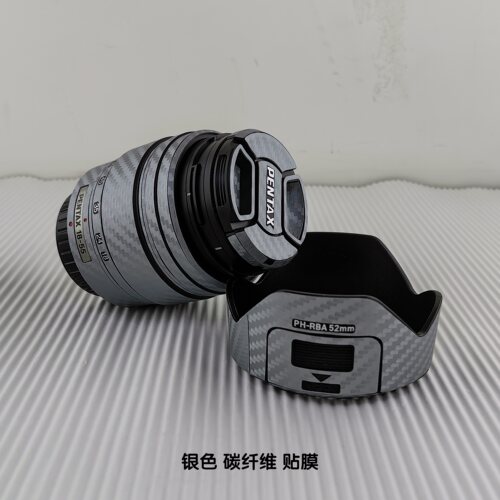 镜头贴膜适用宾得DAL18-55mm F3.5-5.6 AL黑色碳纤卡通超哑卡通贴