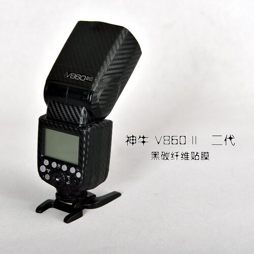 闪光灯贴膜神牛V860二代防水数码
