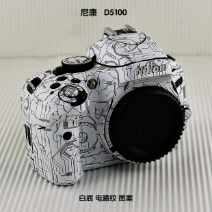 适用于尼康D5100贴膜黑色碳纤维卡通银色哑光幽灵纹相机保护贴纸