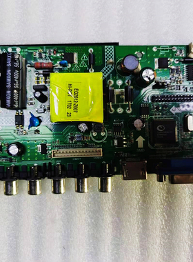 原装ZP.VST.V56RU.P671/VST.V59.P671三合一主板配遥控