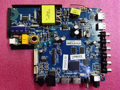 原装wifi主板驱动板代写数据