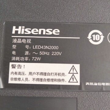 海信LED43N2000主板TP.VST69D.PB713屏HD426J2F71 HV430FHB-N10