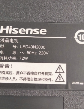 海信LED43N2000主板TP.VST69D.PB713屏HD426J2F71 HV430FHB-N10