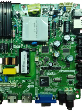 原装乐华 L42L23 LED电视主板 TP.VST69D.PB802 屏LVF420CMDN E12