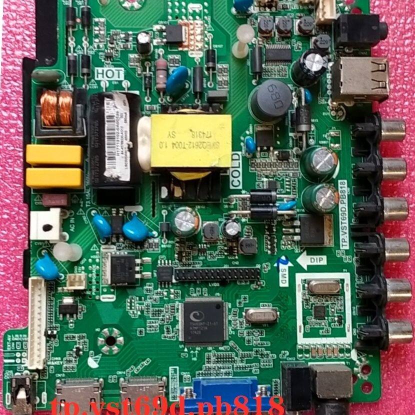乐华LED28C310A 32L33 32L21 32L31主板TP.VST69D.PB818