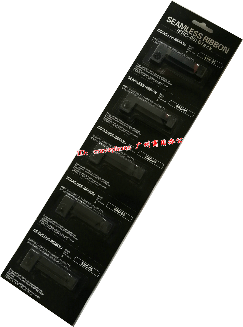 淘宝epson打印机怎么装纸