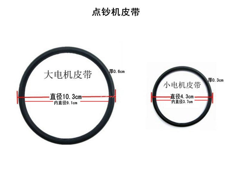 Запчасти для счетчика банкнот с доставкой из Китая: цена, фото, отзывы ...