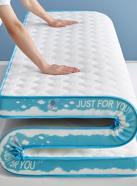 定制乳胶床垫学生85/115x190x90宿舍110/130/140x180x150/160x200