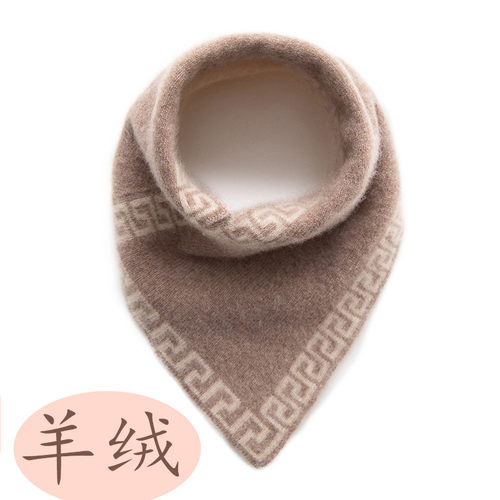 春秋山羊绒针织保暖假领小围脖套