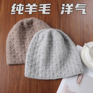 逛街休闲羊毛帽子秋冬韩版女性包头帽防寒保暖羊绒针织大头围帽子
