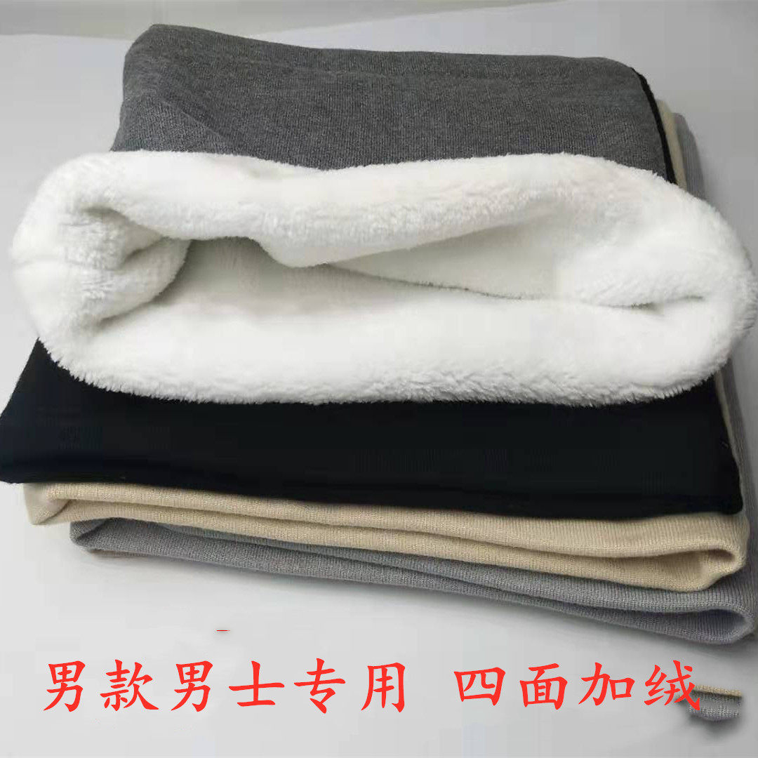 护腰带男士专用保暖加厚护肚凉肚脐加绒防寒中老年男款大肚子用冬