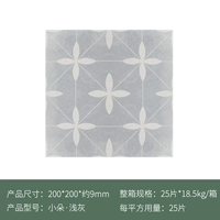 Сяодуо·Светло-серый