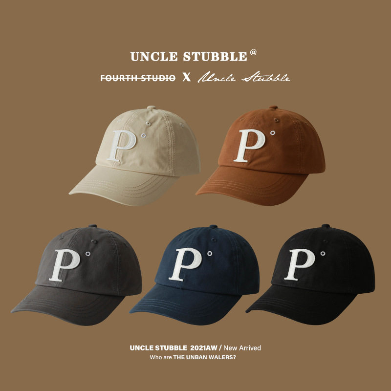 P标棒球帽男女同款舒适透气软顶帽子韩版宽檐显脸小鸭舌帽,运动/瑜伽/健身/球迷用品,棒球帽,淘宝优惠券,粉丝福利购,淘宝优惠卷