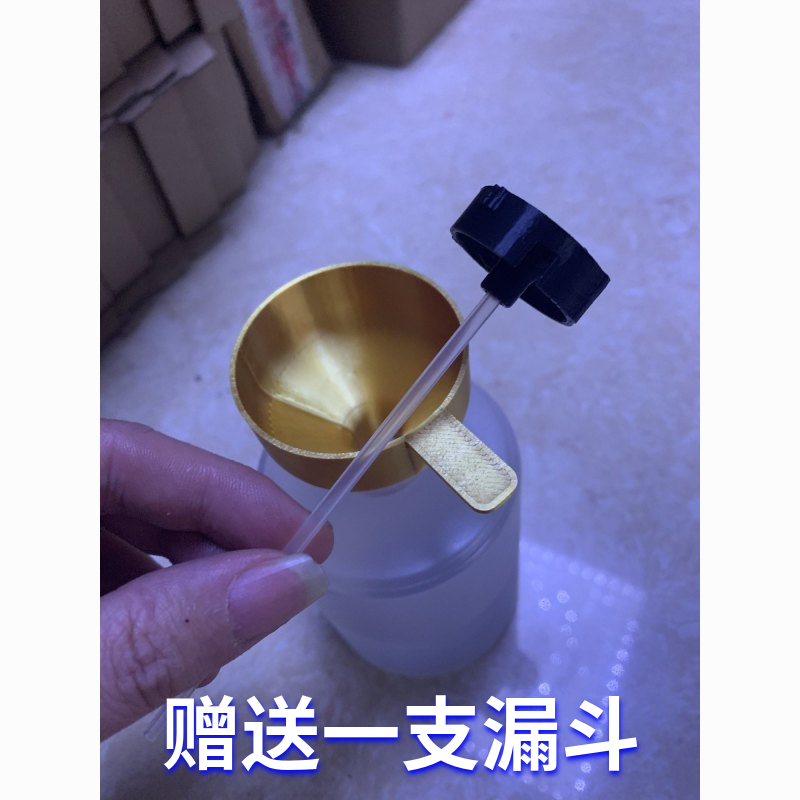 小米洗手机瓶盖泡沫抑菌洗手液加厚可替换盖可重复使用3D打印