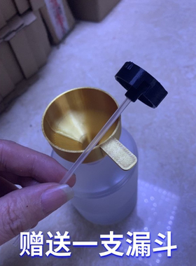 小米洗手机瓶盖泡沫抑菌洗手液加厚可替换盖可重复使用3D打印