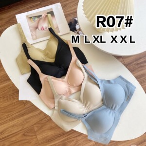 2023新款无痕内衣女无钢圈聚拢上托防下垂收副乳运动睡眠文胸秋冬