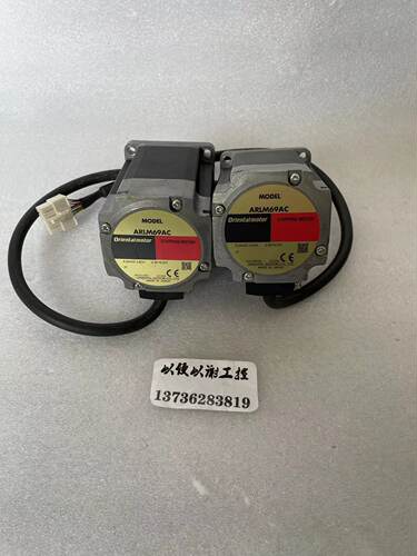 ARLM69AC   东方闭环步进电机