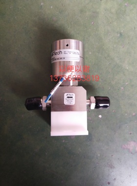 APTech  AP3700SM  MV8 MV8  00如图实拍