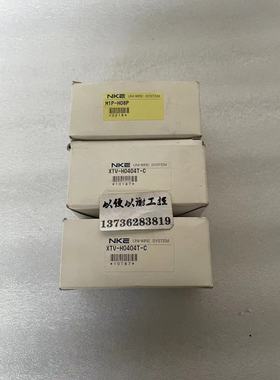 NKE    XTV-H0404T-C   M1P-H08P    端子台     全新原装