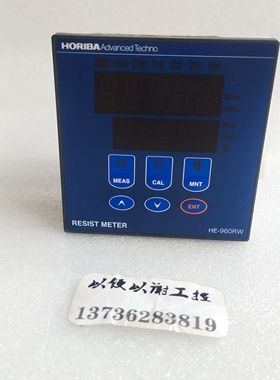 HORIBA堀场高浓度型导电率计HE-960RW如图实拍