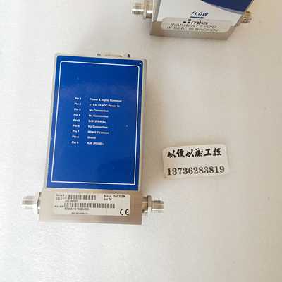 FLOWSA1025VDCPoweramp流量计