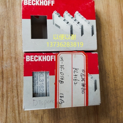 BECKHOFFKL2521/EL1114