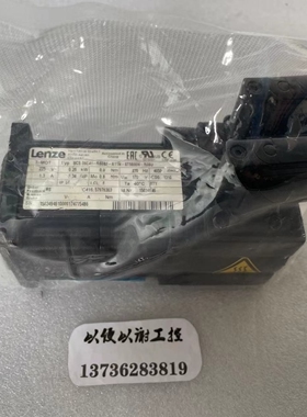 LENZE  MCS  06C41-RS0B0-A11N-ST5S00N-R0SU